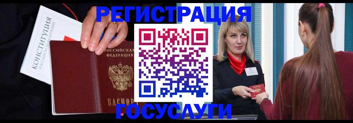 пропишу в квартире в Киренске